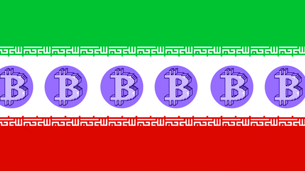 iran_bitcoin_flag
